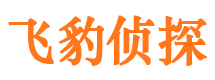 若尔盖情人调查